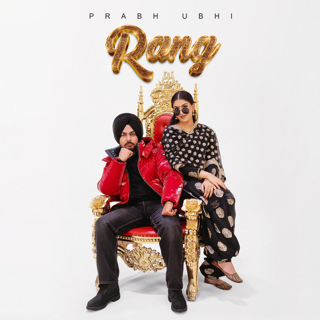 Rang