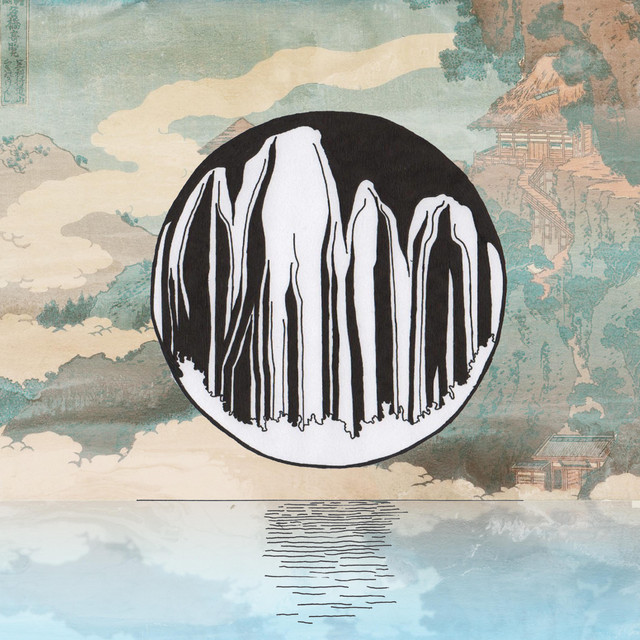 Arrival cover art