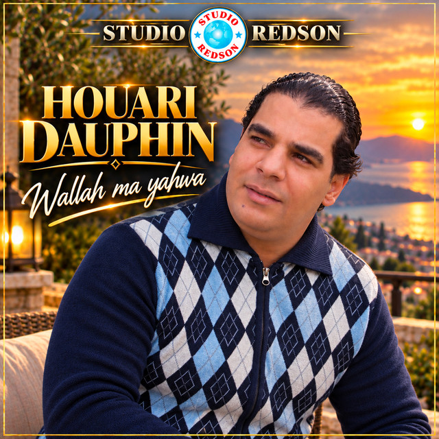 Ghalta li dertiha cover art