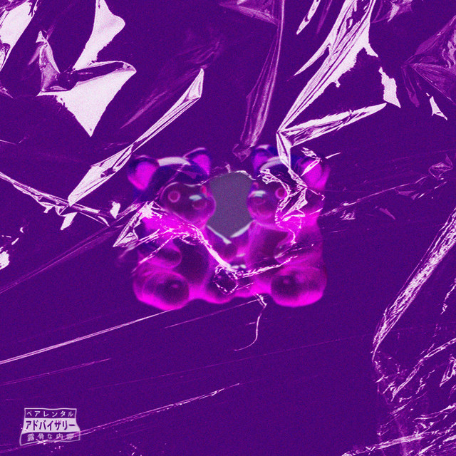 YANDERE cover art
