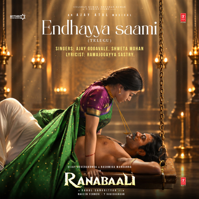 Endhayya Saami (From "Ranabaali") album image
