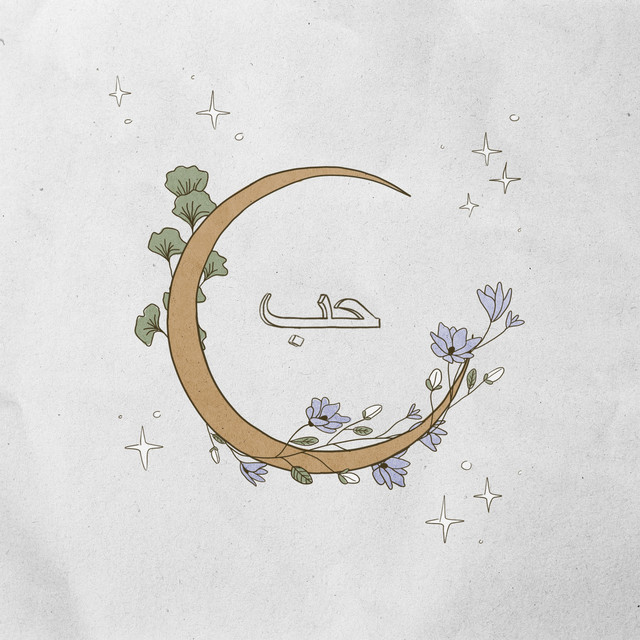 Fresh Breeze cover art