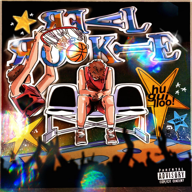 real rookie cover art