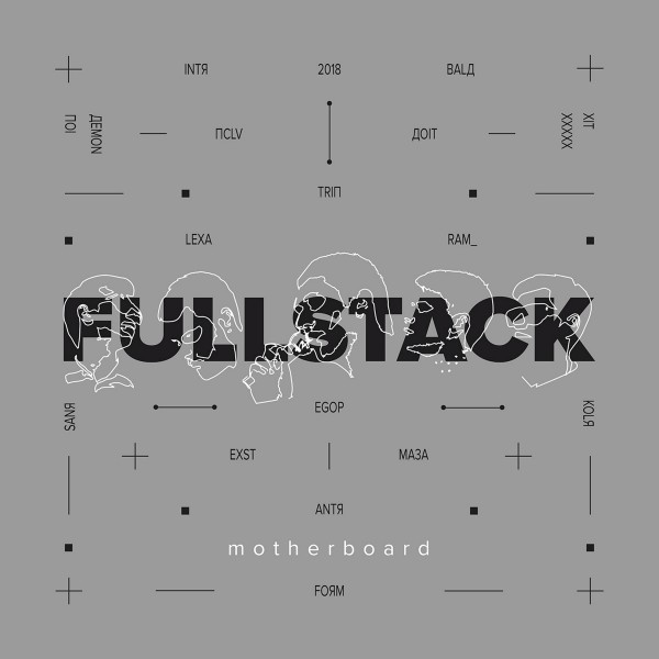 Motherboard cover art