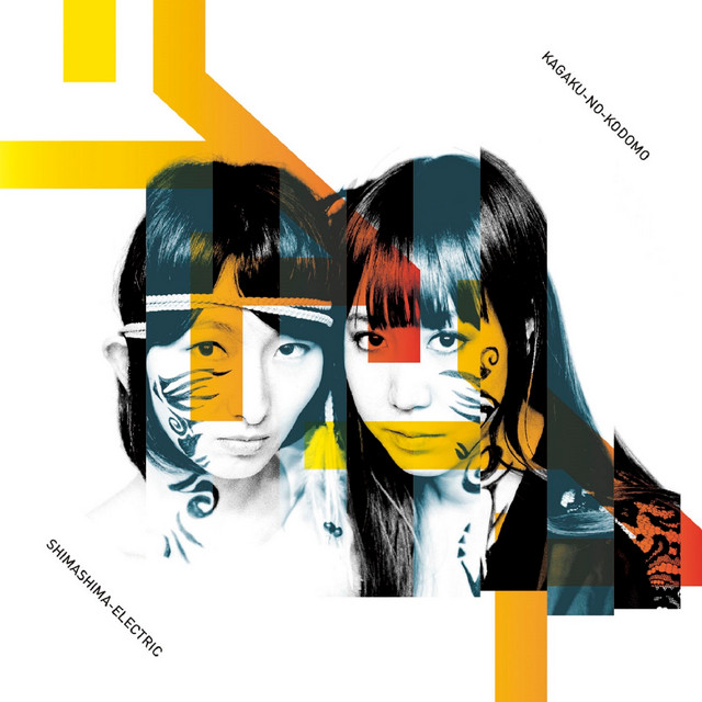 Shima Shima Electric