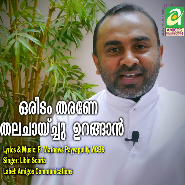 Oridam Tharane Thalachaychurangan cover art