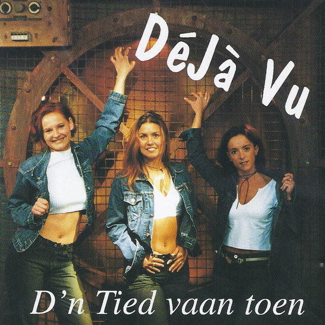 Deja Vu photo