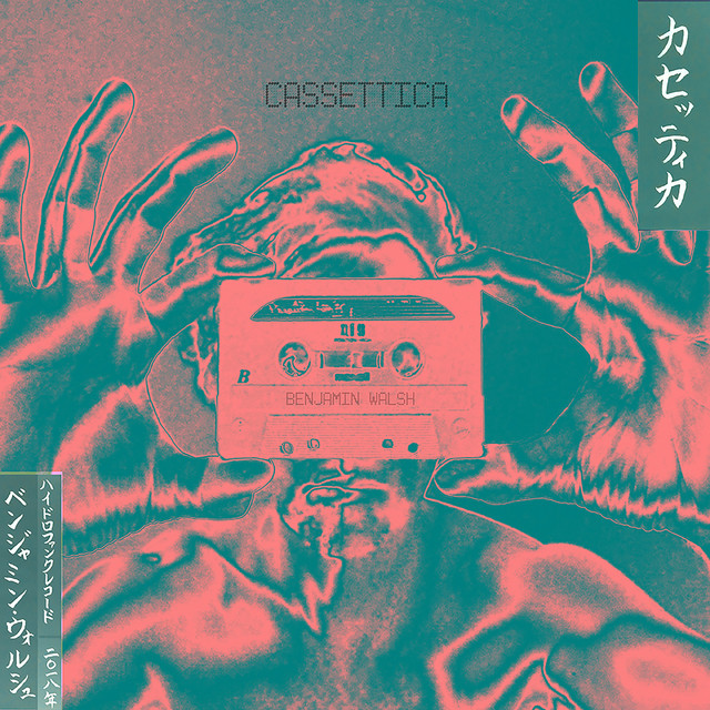 Cassettica cover art