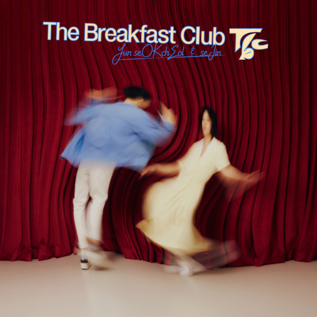 Cocktail Paradise cover art