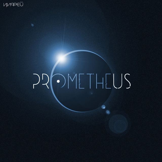 Prometeus (Прометей) cover art