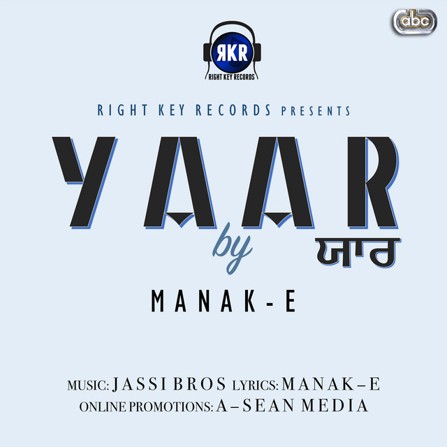 Yaar cover art