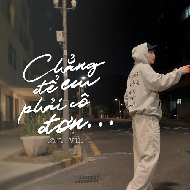 Chẳng Để Em Phải Cô Đơn (New Version)