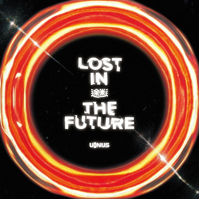 途迷 cover art