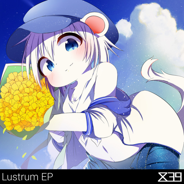 Lustrum (Here With Me) cover art