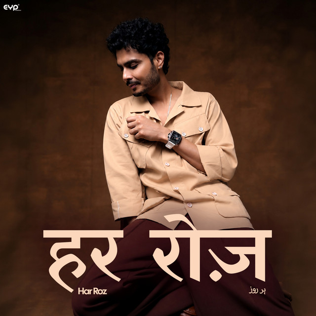 Har Roz album image