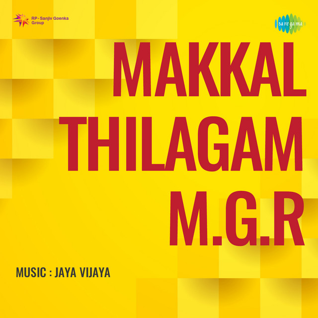 Makkal Thilagam M.G.R cover art