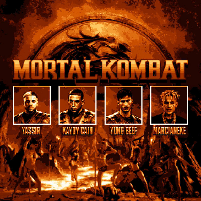 undefined album image