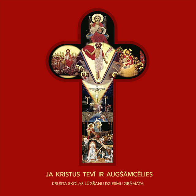 Ja Kristus tevī ir augšāmcēlies cover art