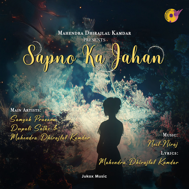 Sapno Ka Jahan