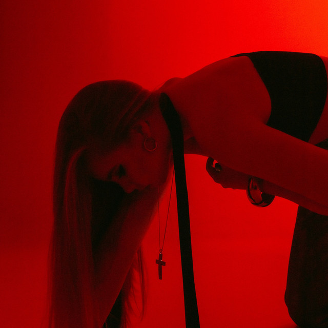 Cover art: Ілюзія — DIVO