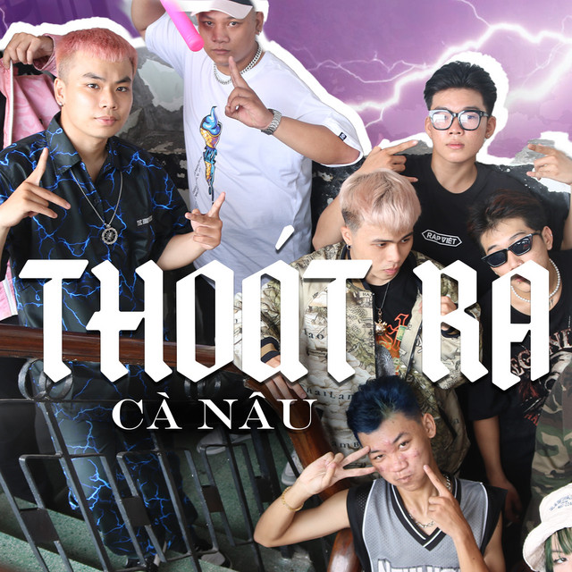Thoát Ra