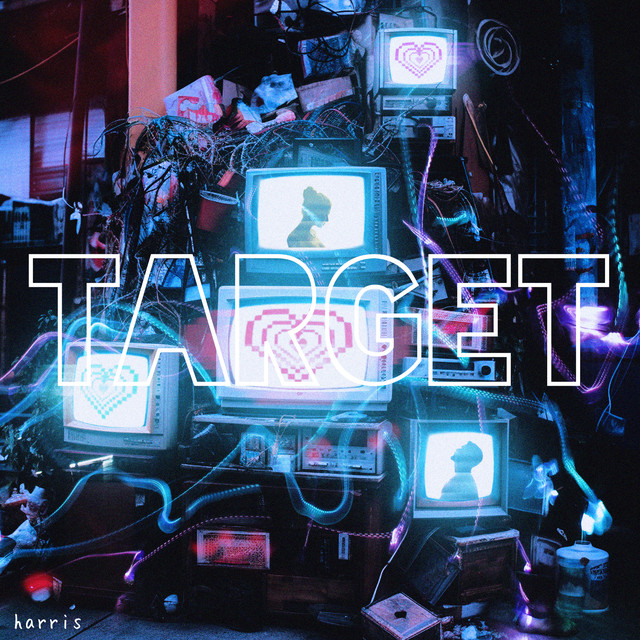 Target cover art