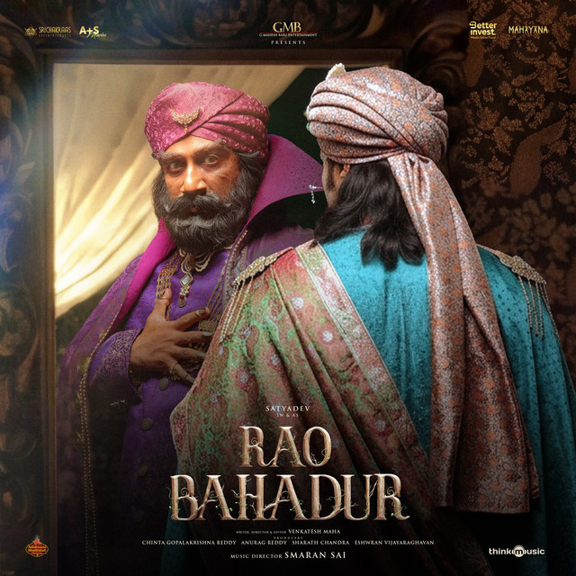 Rao Bahadur (Original Motion Picture Soundtrack)