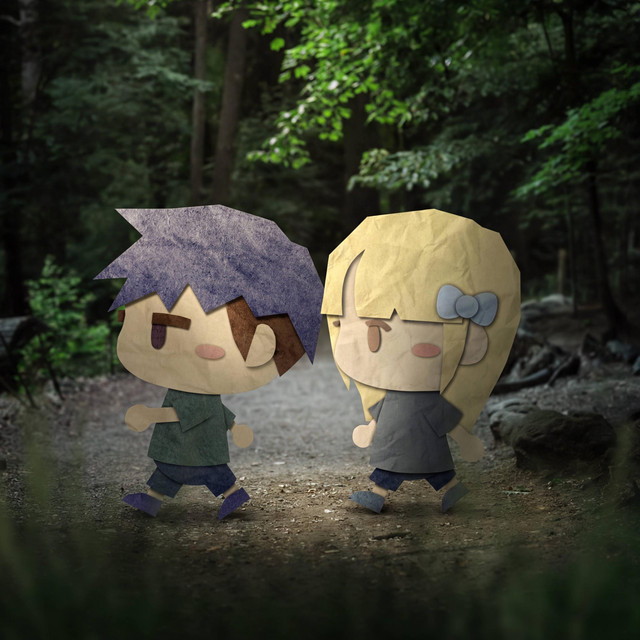 undefined album image