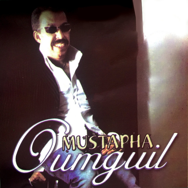 Hawli Tfahmini cover art