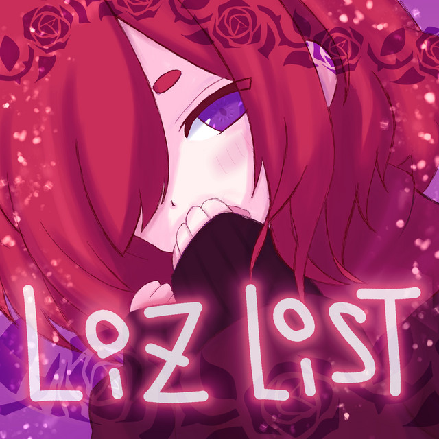 gomidamarinokyosyokuhime (feat. Natsuki Karin & KASANE TETO)