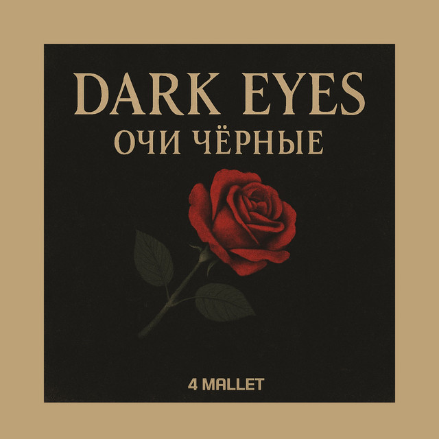 Florian Hermann: Dark Eyes cover