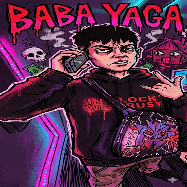 undefined album image