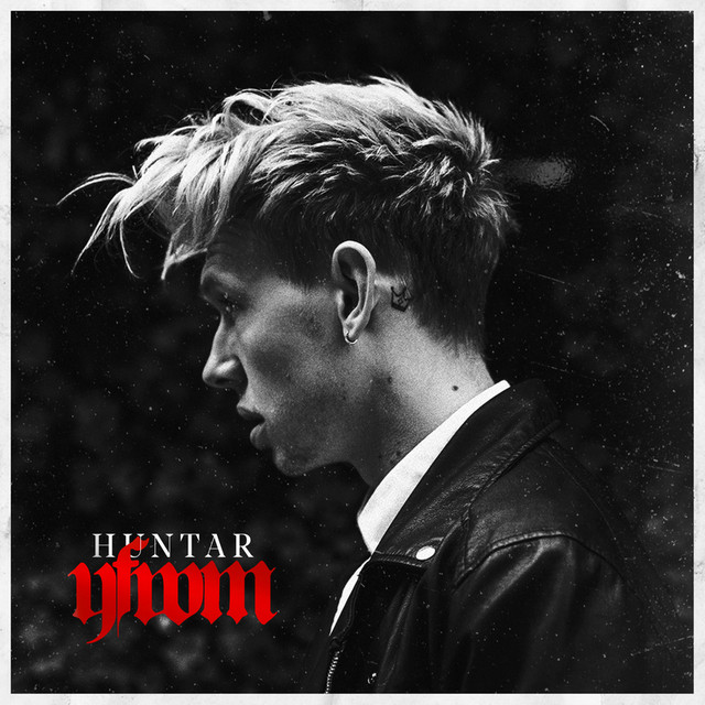 Your Favourite Worst Mistake cover art