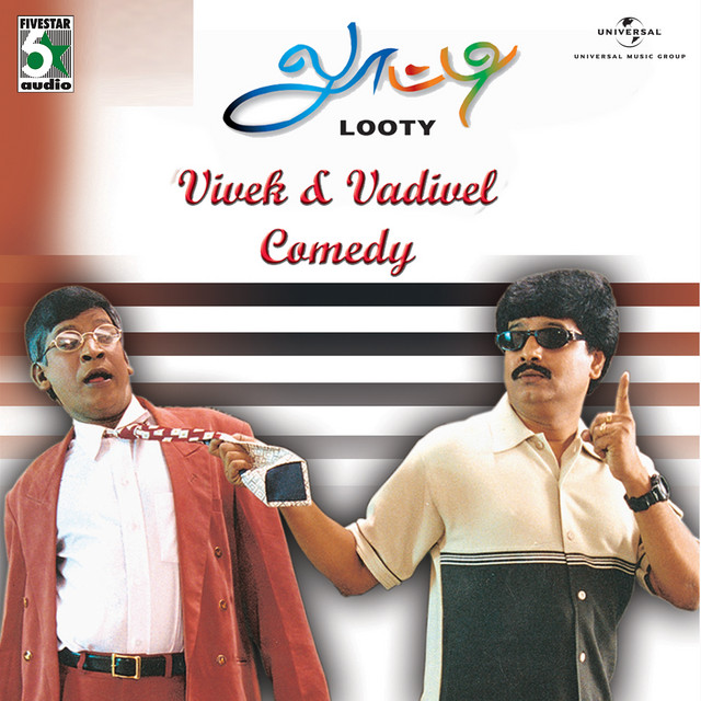 Vivek And Vadivel Comedy "Looty" cover art