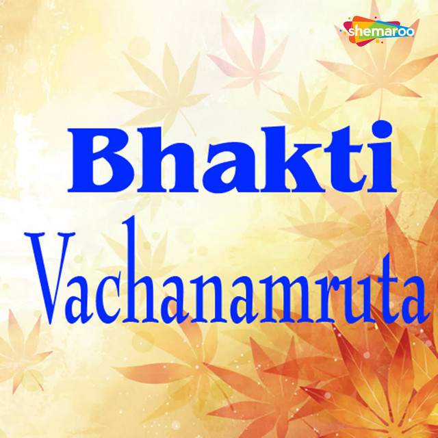 Bhakti Vachanamruta cover art