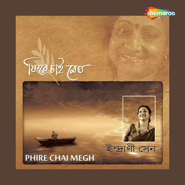 Phire Chai Megh cover art