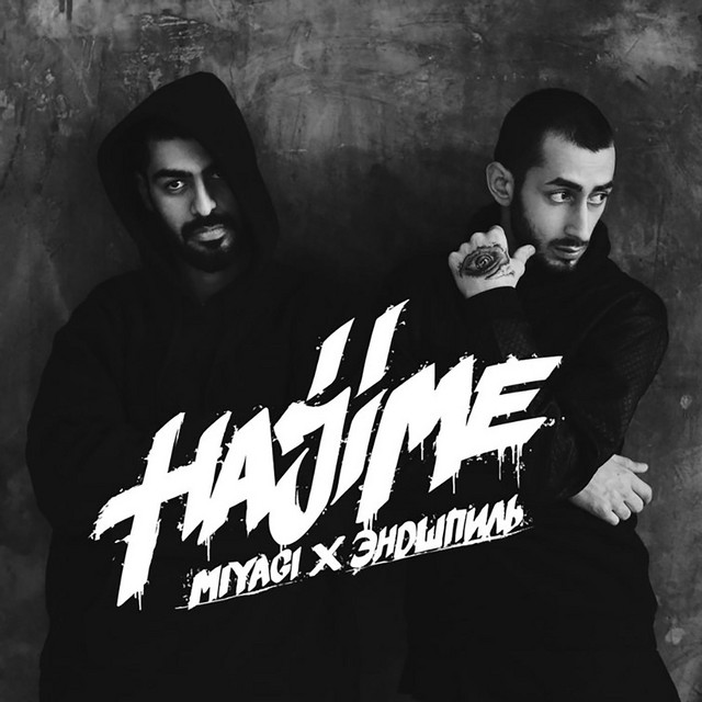 Hajime, Pt. 2 cover art