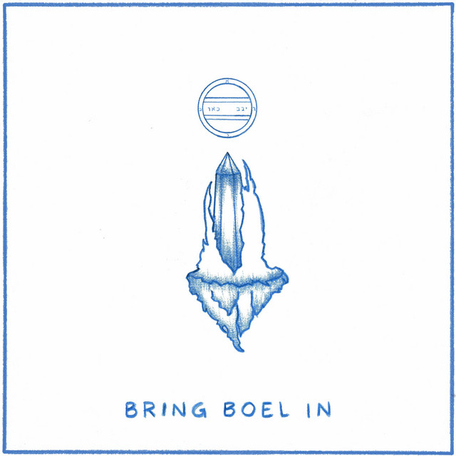 Bring Boel In cover