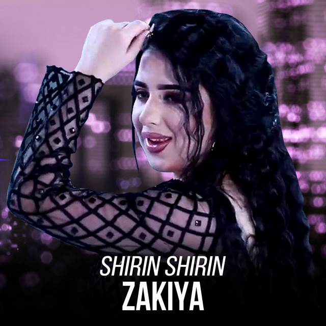Shirin Shirin cover art