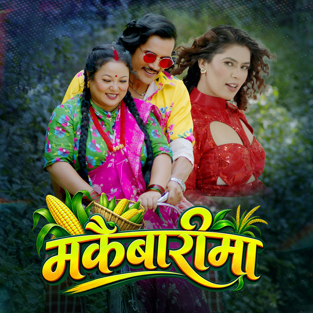 Makaibarima album image