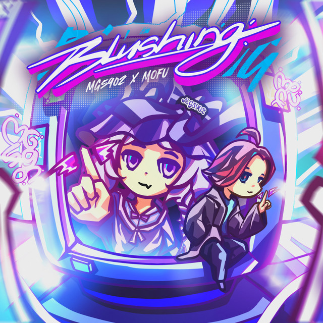 Blushing! cover