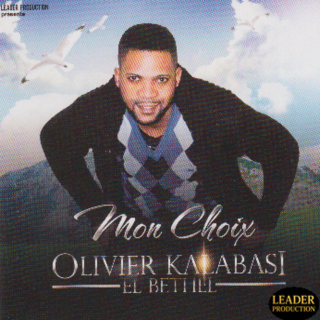 El Bethel (Remasterisé 2025) cover art