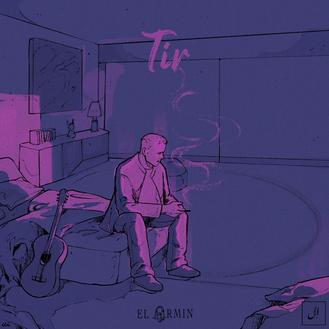 Tir cover art