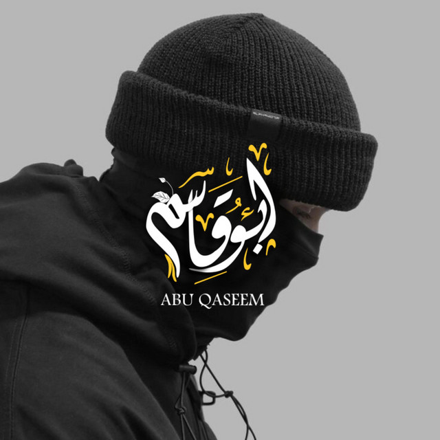 سلو الأحزاب cover art