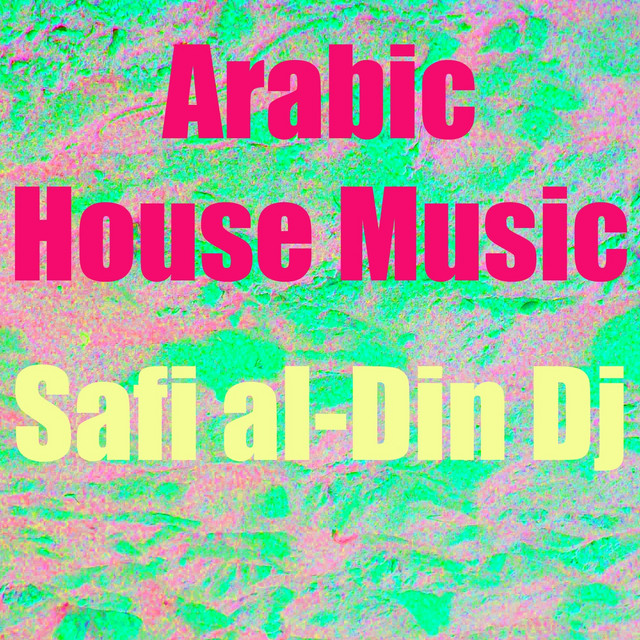 Safi al-Din Dj