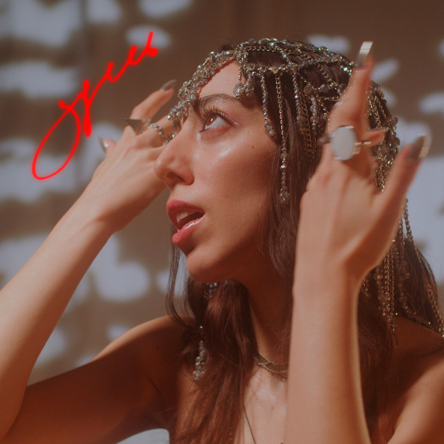 Здесь cover art
