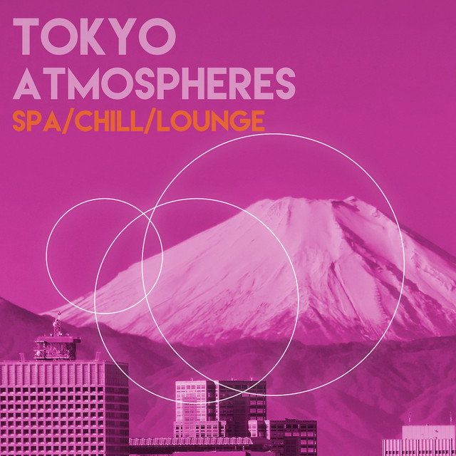 Atmospheres Photo