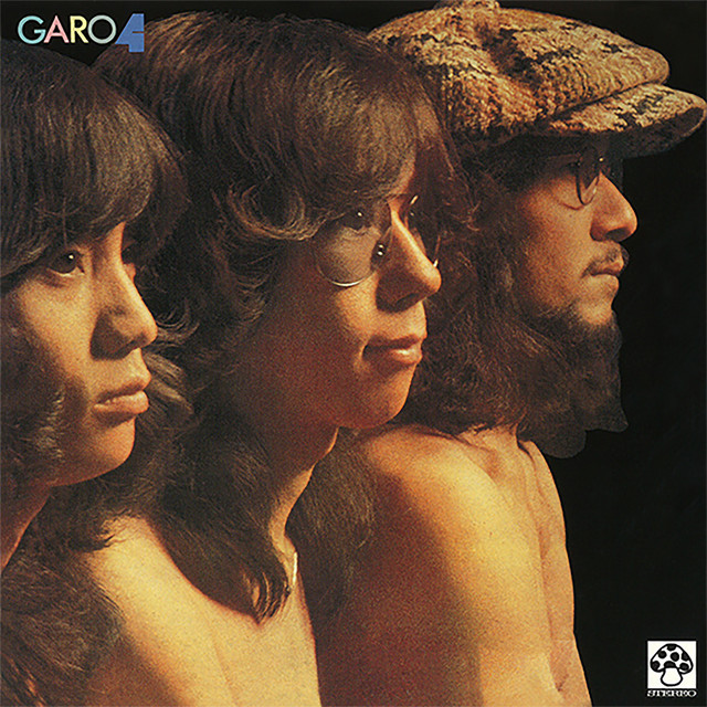 GARO 4 - Album by Garo | Spotify