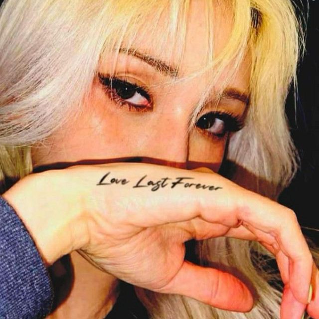 23 cover art