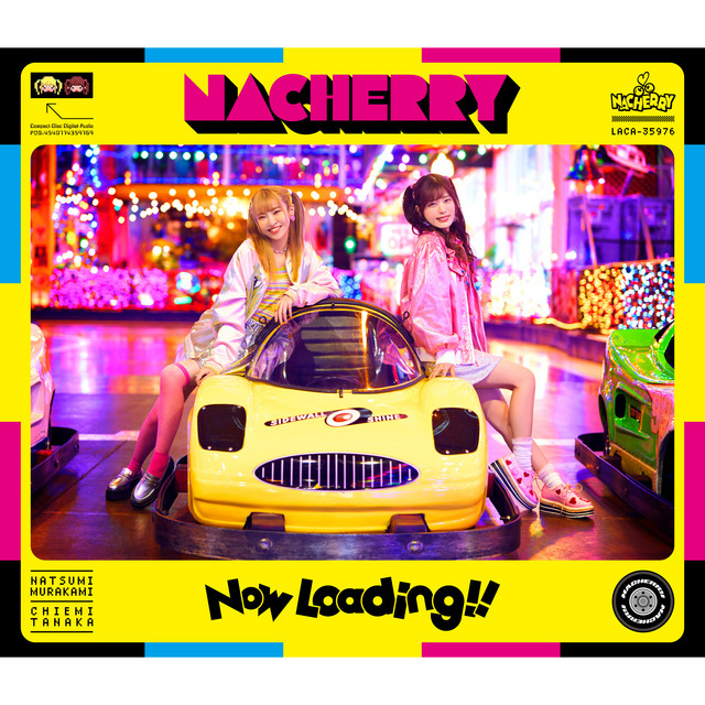 Now Loading!! cover art